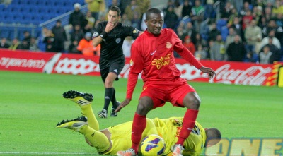 רחמים צ´קול (משה חרמון) רחמים צ´קול (משה חרמון)