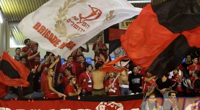 אוהדי הפועל ירושלים (חגי ניזרי)