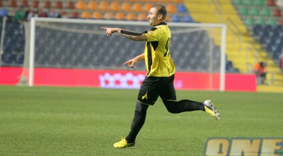 ערן לוי חוגג (משה חרמון)