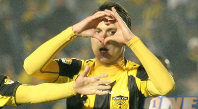 גלאבינה עושה ´לב´ (משה חרמון)