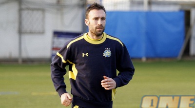 ראדה פריצה (יוסי ציפקיס)