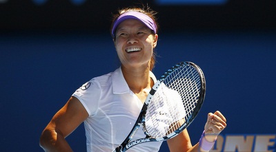 נה לי מרוצה (רויטרס)