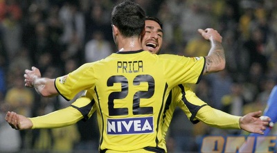 ראדה פריצה חוגג עם עטר (משה חרמון)