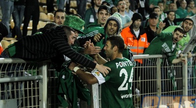 קינן עם האוהדים (יוסי ציפקיס)