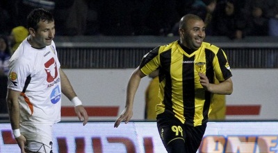 ערן לוי. לאום אל פאחם לא הייתה תשובה בשבילו (יוסי ציפקיס) ערן לוי. לאום אל פאחם לא הייתה תשובה בשבילו (יוסי ציפקיס)