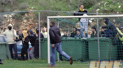 אוהדי בית&qout;ר (יניב גונן) אוהדי בית&qout;ר (יניב גונן)