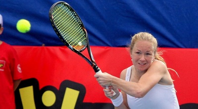 יוליה גלושקו (יניב גונן)