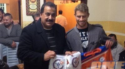 גיא אבנד (ONE)