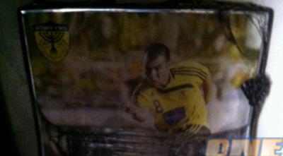 פוסטר של ברוכיאן שרוף (גיא בן זיו) פוסטר של ברוכיאן שרוף (גיא בן זיו)