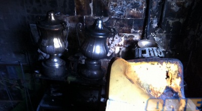 ההצתה בבית וגן (גיא בן זיו) ההצתה בבית וגן (גיא בן זיו)