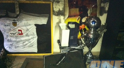 ההצתה במשרדי בית&qout;ר (גיא בן זיו) ההצתה במשרדי בית&qout;ר (גיא בן זיו)