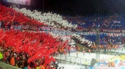 אוהדי נסיונל בעוד מפגן של תשוקה אוהדי נסיונל בעוד מפגן של תשוקה