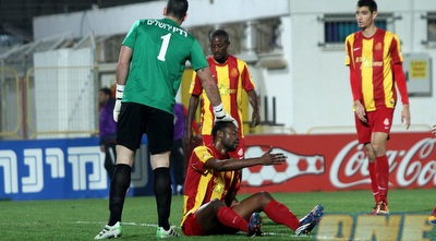 יאיא פטי. נחת בארץ (חגי ניזרי)