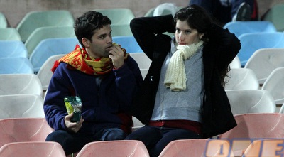 אוהדי מ.ס. אשדוד (חגי ניזרי)