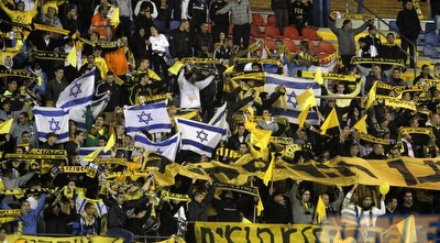 אוהדי בית&qout;ר ירושלים. רביבו: &qout;מגיע להם גם רגע של נחת&qout; (יוסי ציפקיס)