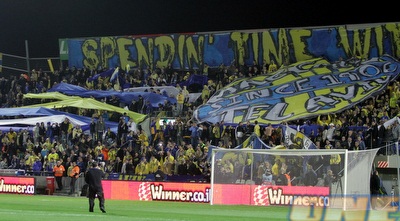 אוהדי מכבי ת&qout;א בתצוגת עידוד (יניב גונן) אוהדי מכבי ת&qout;א בתצוגת עידוד (יניב גונן)