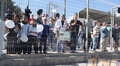 אוהדי אסי גלבוע (עמית מצפה)