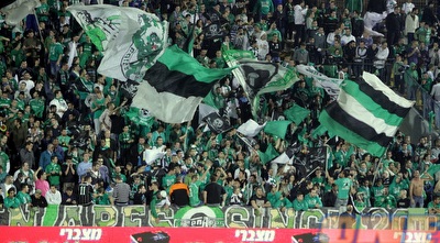 אוהדי מכבי חיפה (יניב גונן)