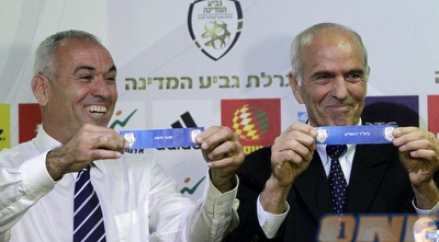 וסיפקו את הסחורה עם מפגש בין בית&qout;ר ירושלים למכבי חיפה (יניב גונן)