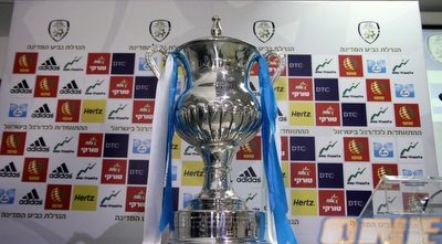 גביע המדינה (יניב גונן)
