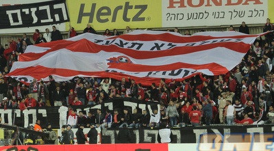 אוהדים (עמית מצפה)