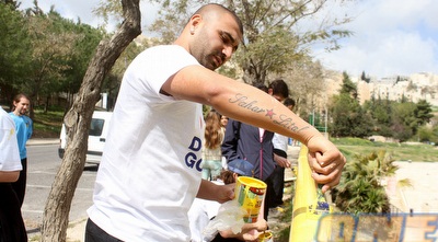 ערן לוי (חגי ניזרי) ערן לוי (חגי ניזרי)