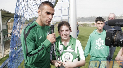 עמאשה (משה חרמון) עמאשה (משה חרמון)