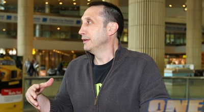 בלאט (שי לוי) בלאט (שי לוי)