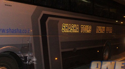 האוטובוס של הפועל (חגי ניזרי)