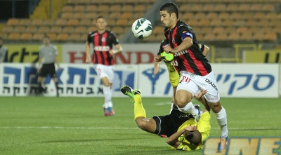 אבוקרט (עמית מצפה) אבוקרט (עמית מצפה)