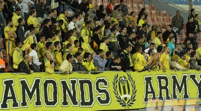 אוהדי נתניה כועסים (עמית מצפה) אוהדי נתניה כועסים (עמית מצפה)