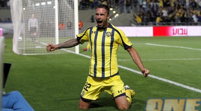 ראדה פריצה. זר שמצדיק את עצמו (יוסי ציפקיס) ראדה פריצה. זר שמצדיק את עצמו (יוסי ציפקיס)