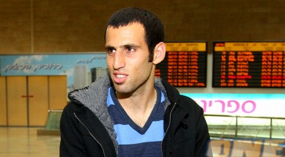 שפונגין (שי לוי)