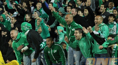 אוהדי חיפה חוגגים (עמית מצפה)