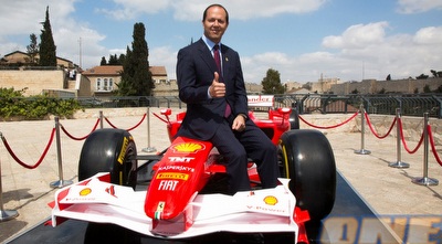 ברקת והפרארי בירושלים (נועם פיינר)