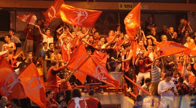 אוהדי הפועל ראשל&qout;צ (חגי ניזרי) אוהדי הפועל ראשל&qout;צ (חגי ניזרי)