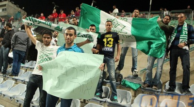 אוהדי אחי נצרת (עמית מצפה)