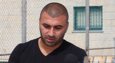 ערן לוי (גיא בן זיו)