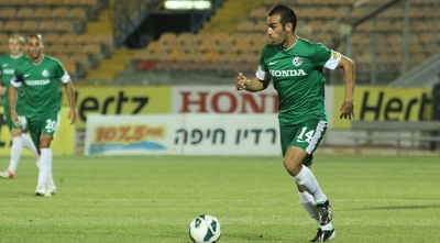 עמאשה (עמית מצפה)