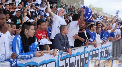 אוהדי עפולה. קיבלו בשורה קשה (עמית מצפה) אוהדי עפולה. קיבלו בשורה קשה (עמית מצפה)