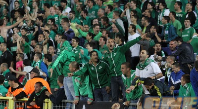 אוהדי חיפה (עמית מצפה)