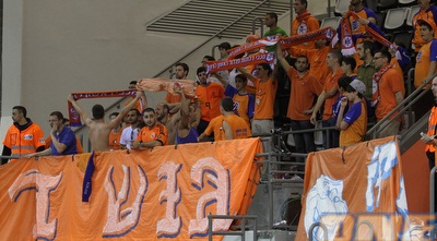 אוהדי ראשל&qout;צ (עמית מצפה)