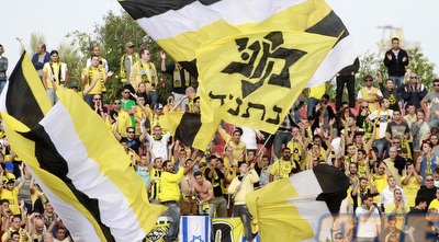 אוהדי נתניה התייצבו בר&qout;ג (יוסי ציפקיס)