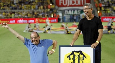 גולדהאר וספי ריבלין (יוסי ציפקיס) גולדהאר וספי ריבלין (יוסי ציפקיס)