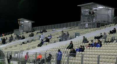 אוהדים בגרונדמן. לא יוכלו לארח שם יותר לפי ההתאחדות (משה חרמון)