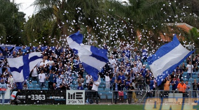 אוהדי מכבי פ&qout;ת (יניב גונן) אוהדי מכבי פ&qout;ת (יניב גונן)