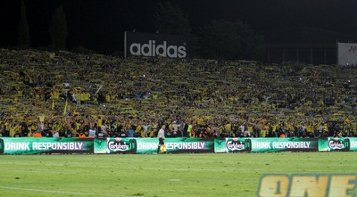 אוהדי מכבי ת&qout;א ברמת גן (יניב גונן) אוהדי מכבי ת&qout;א ברמת גן (יניב גונן)