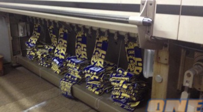 הציוד שהוחרם (ONE)