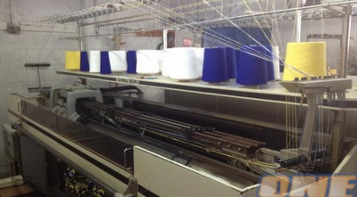 המתפרה בה נתפס הציוד המזוייף (ONE)