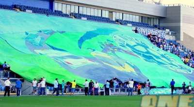 אוהדי מכבי פ&qout;ת (משה חרמון)